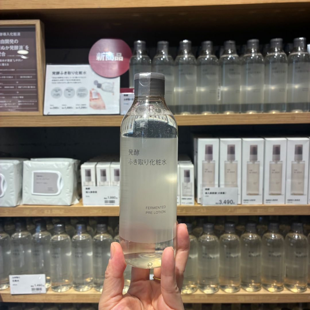 発酵ふきとり売り場前②