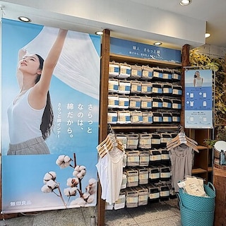 【新宿通り】さらっと綿ＰＯＰＵＰ開催中です