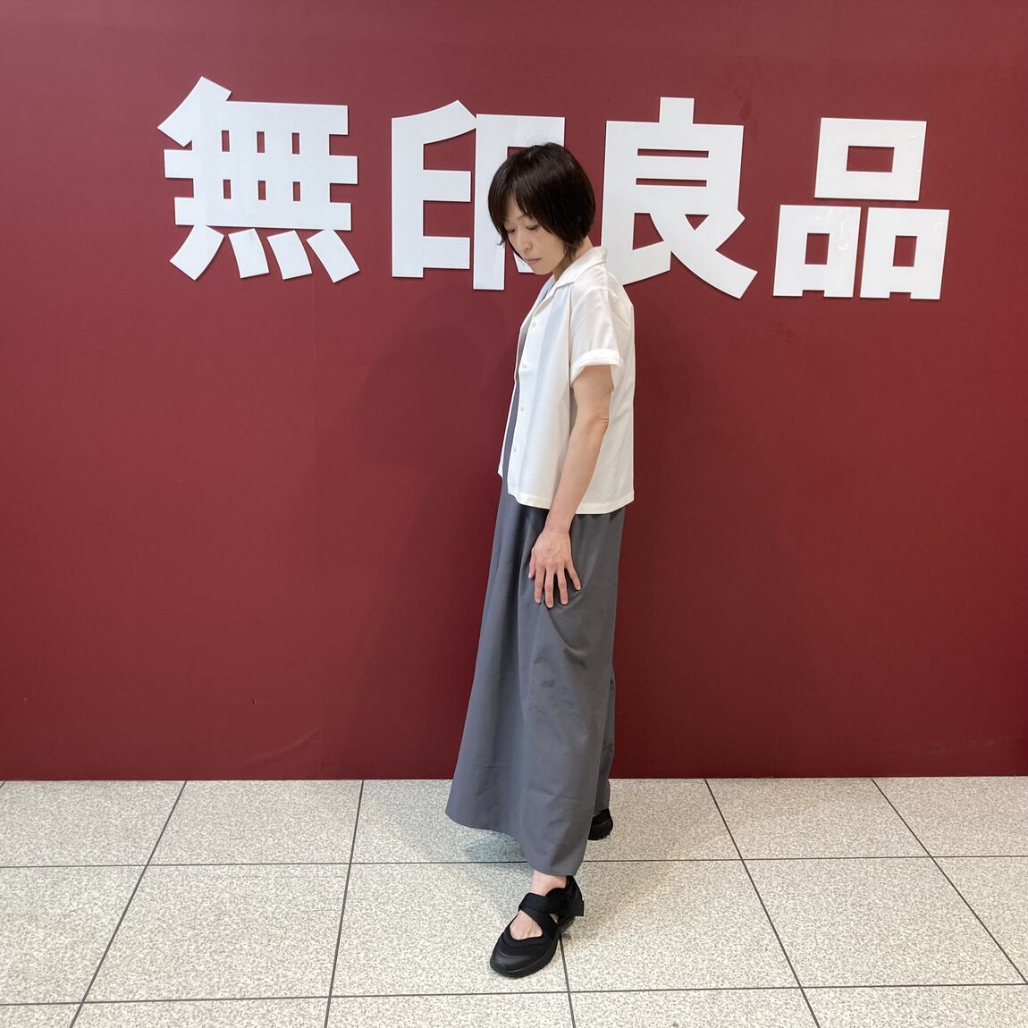あ