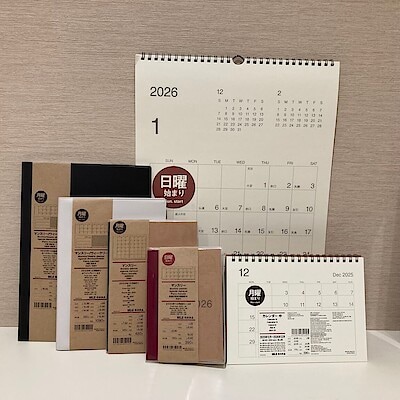 【福田屋ショッピングプラザ宇都宮】新商品カレンダー・スケジュール帳のご紹介