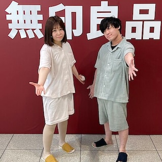 【福田屋ショッピングプラザ宇都宮】着るタオル両面パイル生地パジャマのご案内