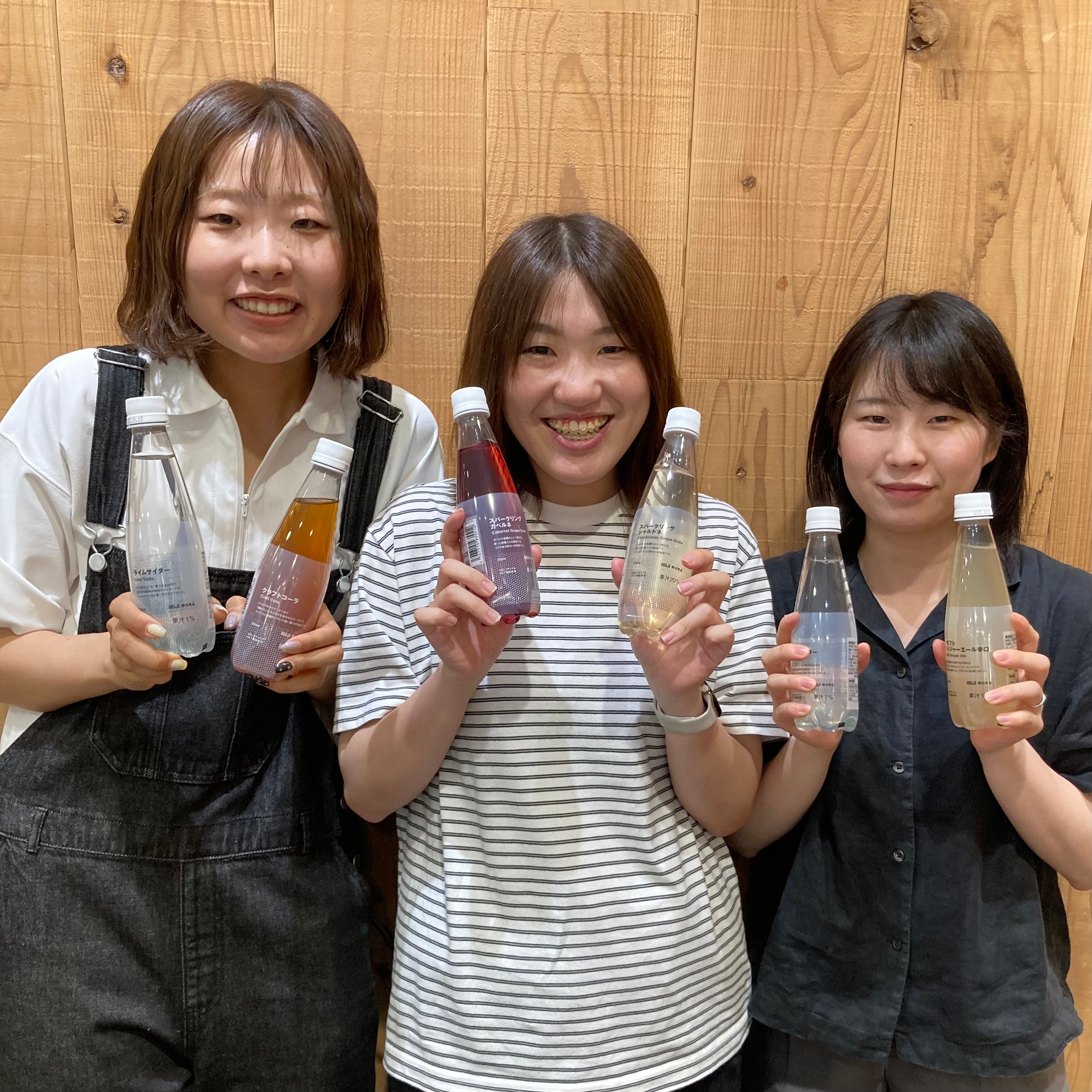 おたより6/9