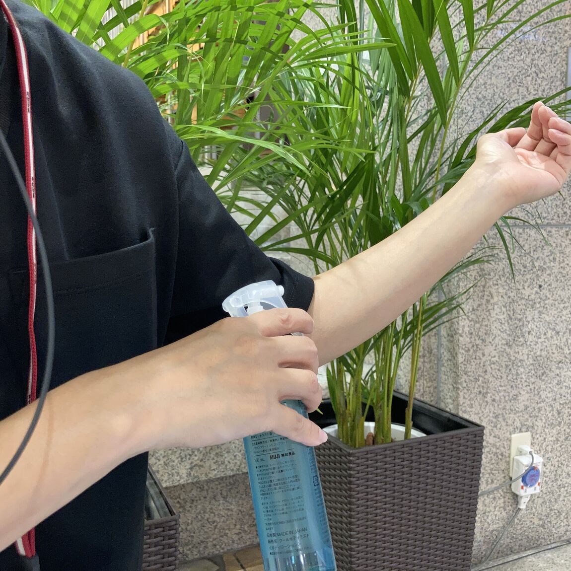 み