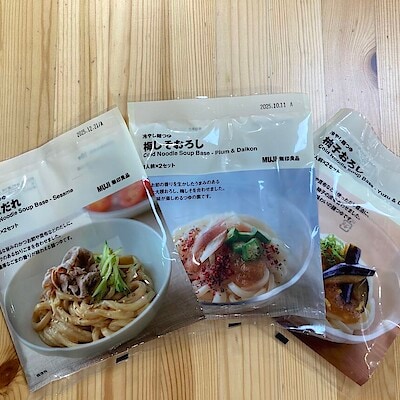 【無印良品福田屋ショッピングプラザ宇都宮】冷やし麺つゆのご紹介