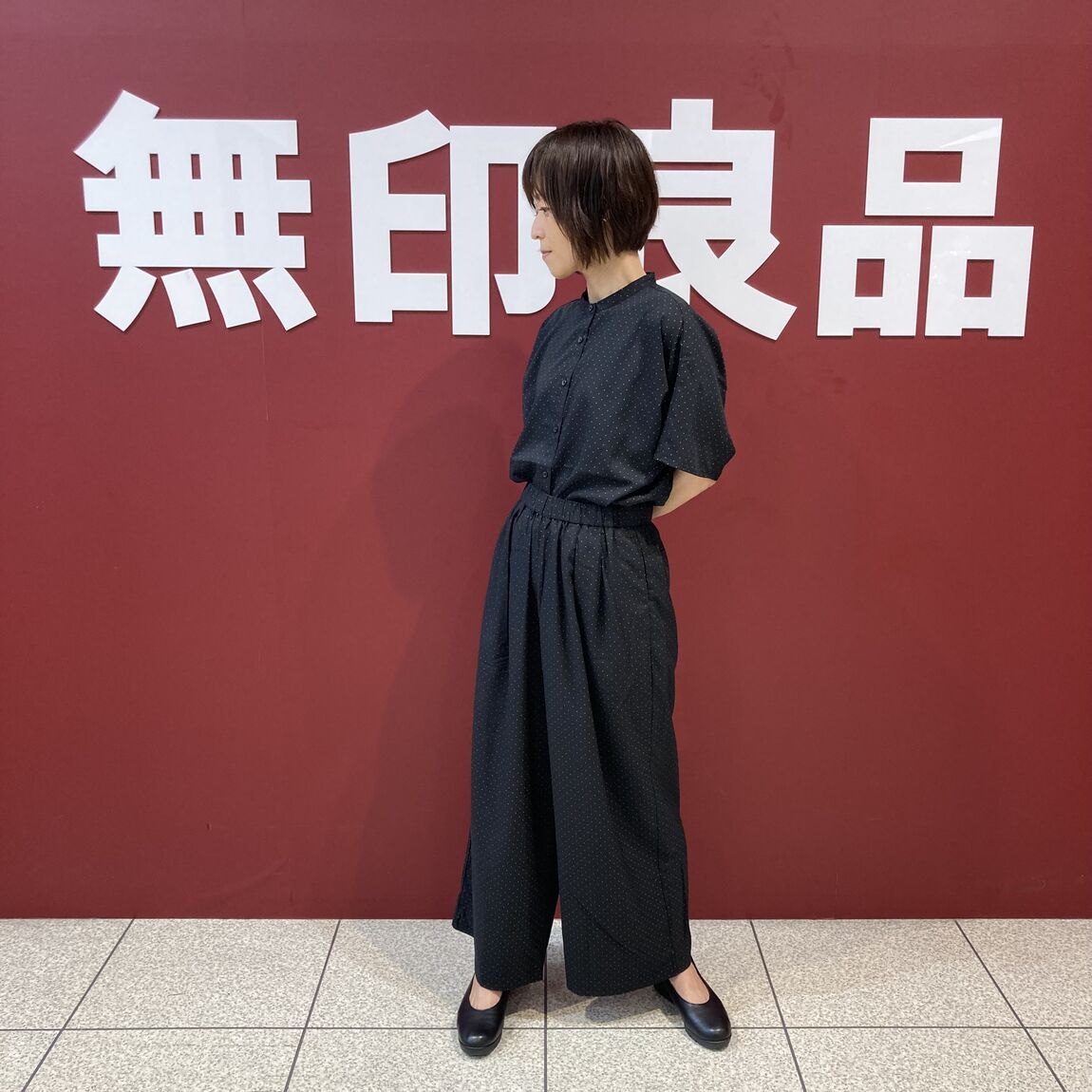 あ