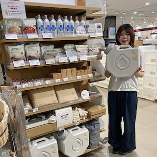 【福田屋ショッピングプラザ宇都宮】水タンクともしものアイテム紹介