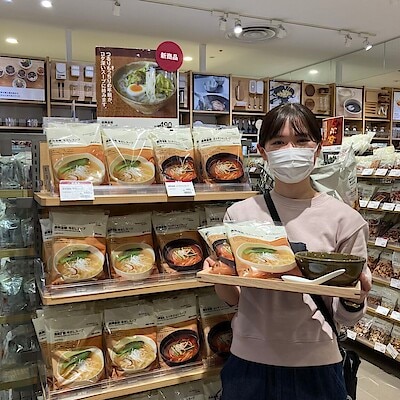 【福田屋ショッピングプラザ宇都宮】盛岡温麺２種類のご紹介