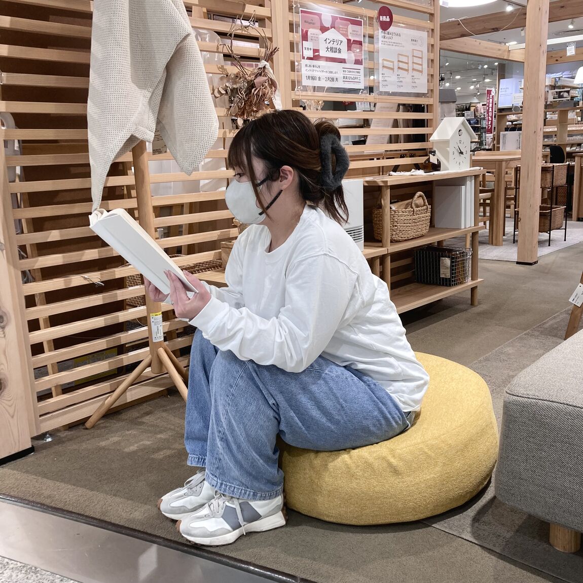 フロアクッション