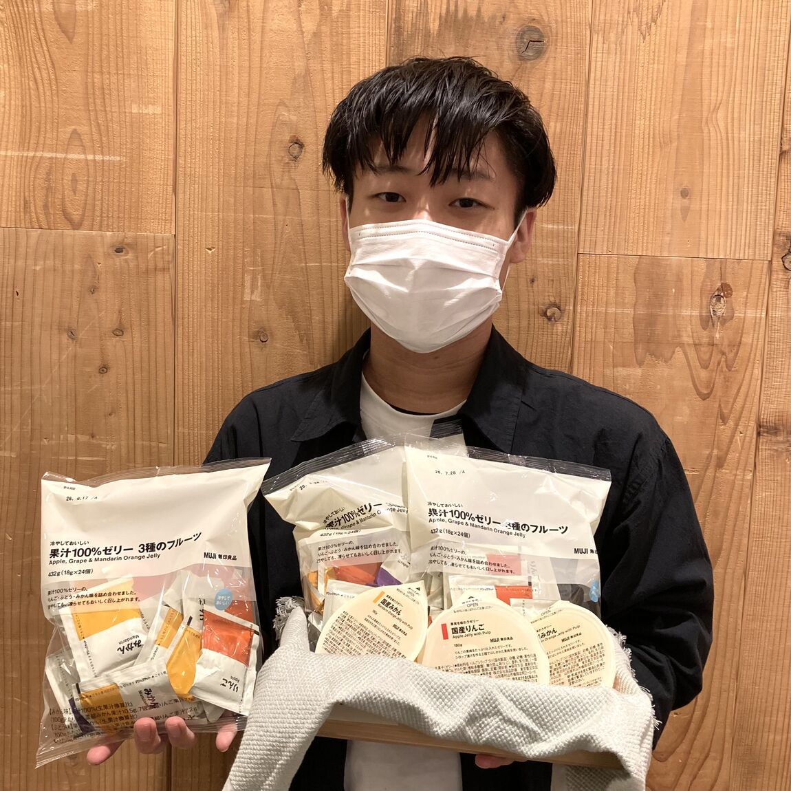 【福田屋ショッピングプラザ宇都宮】季節のご褒美フルーツゼリーのお知らせ