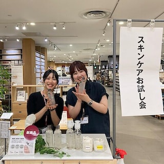 発酵ふき取り化粧水のご紹介とお試し会のご案内