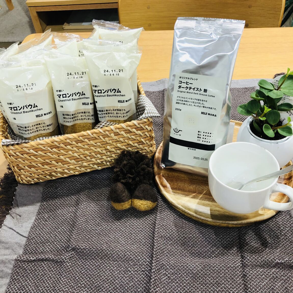 試食会