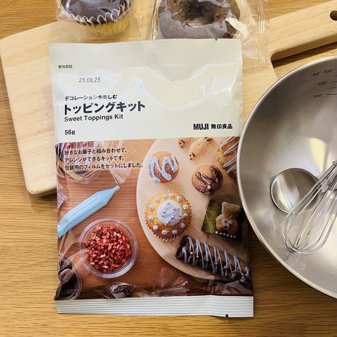【福田屋ショッピングプラザ宇都宮】デコレーションを楽しむ　トッピングキット