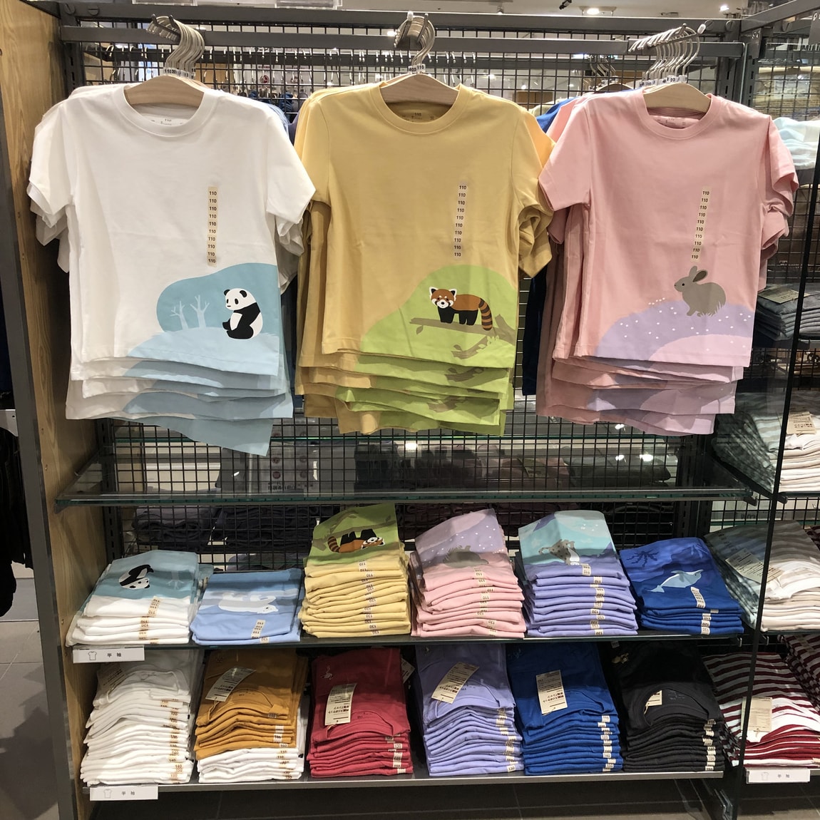 福田屋ショッピングプラザ宇都宮】動物シリーズTシャツのご紹介｜無印