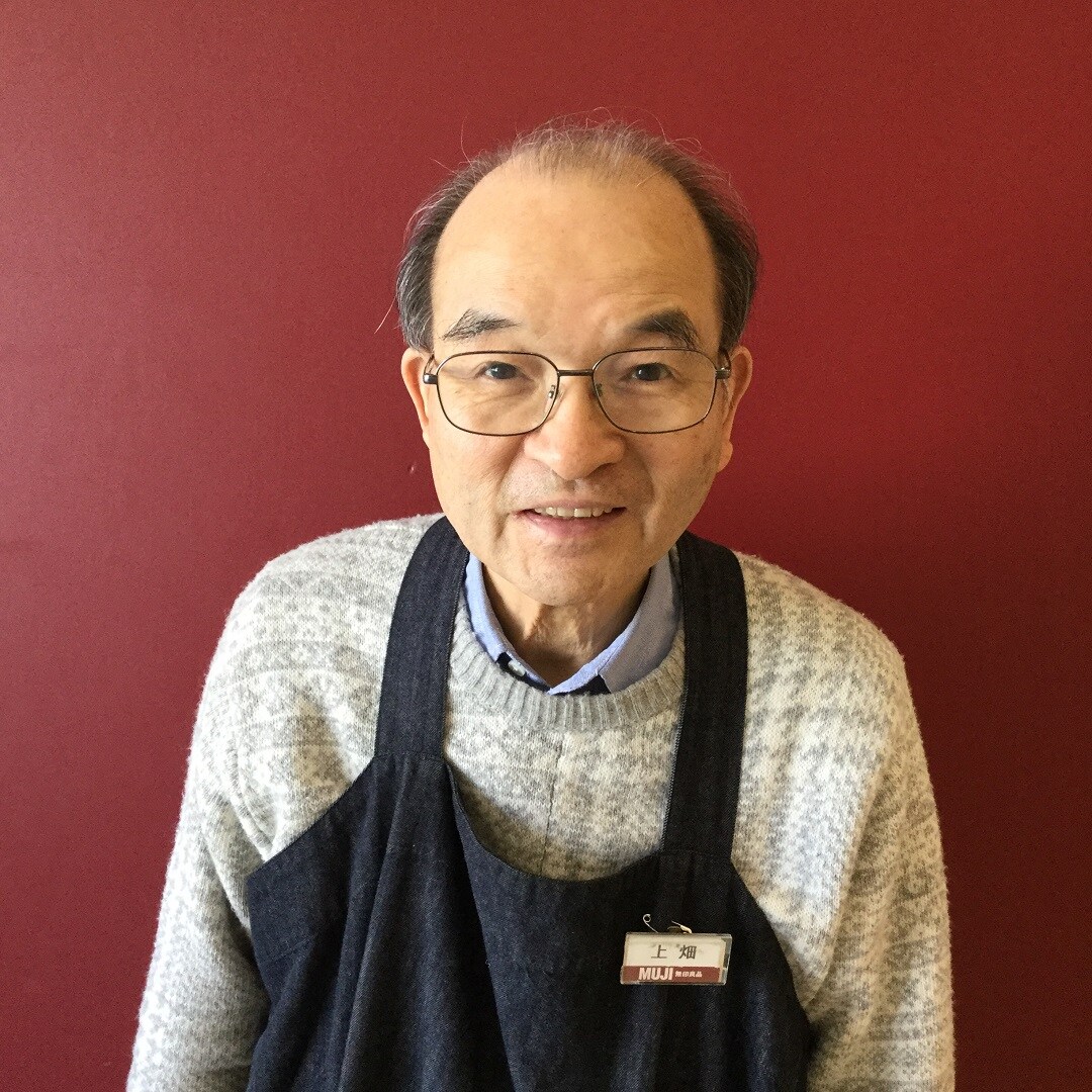 キービジュアル画像：縁の下の力持ち
