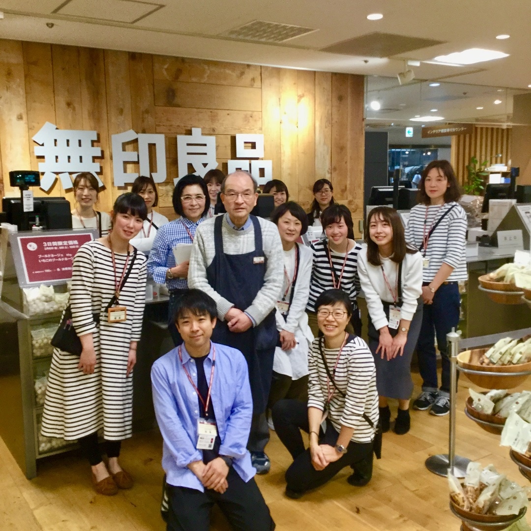 キービジュアル画像：ありがとうございました。