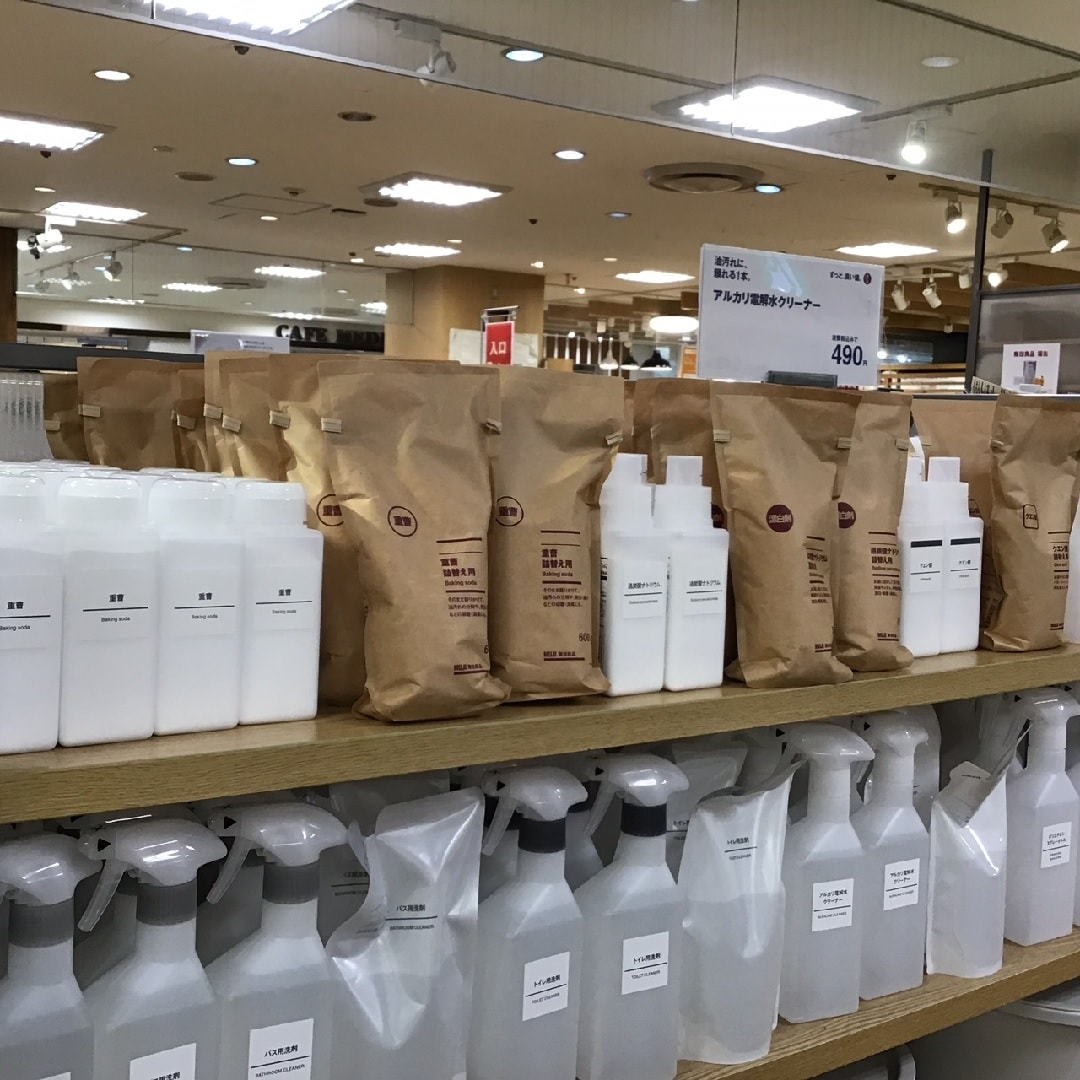 【そごう横浜】環境にもやさしくナチュラルクリーニング
