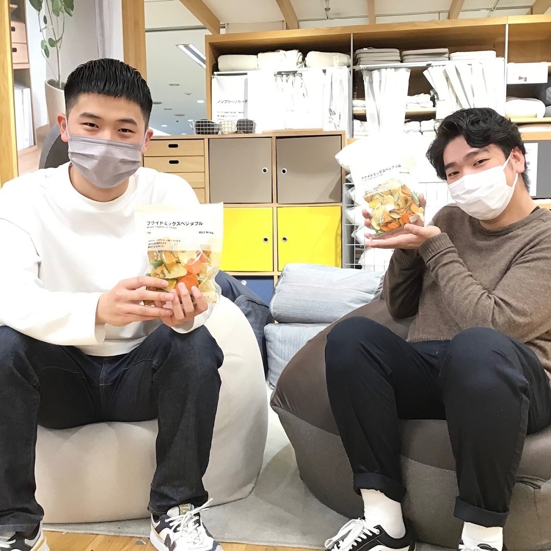 ミックスベジタブル