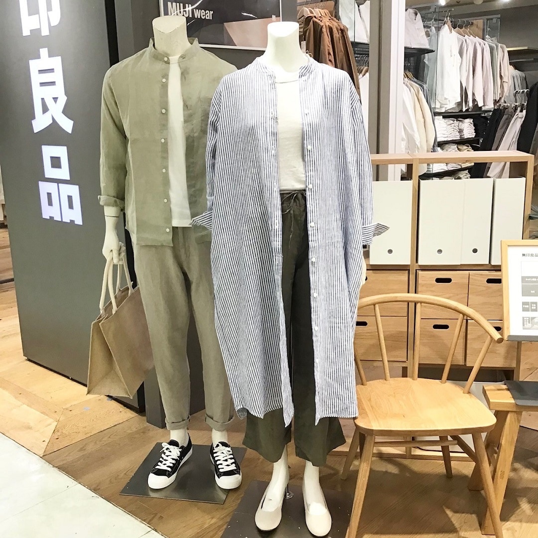 リネン