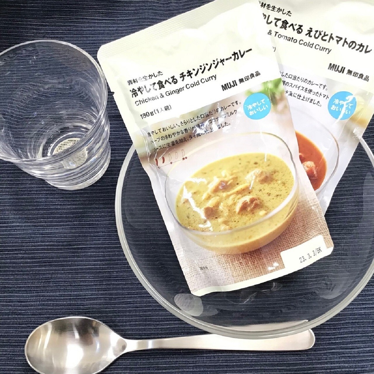 冷やして食べるカレー
