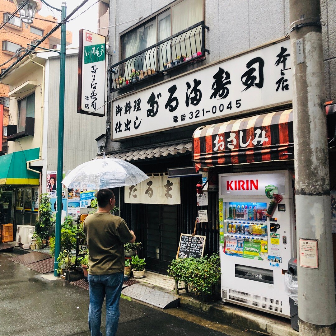 キービジュアル画像：店長の横浜日記 vol.17
