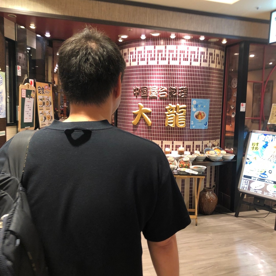 キービジュアル画像：店長の横浜日記 vol.24