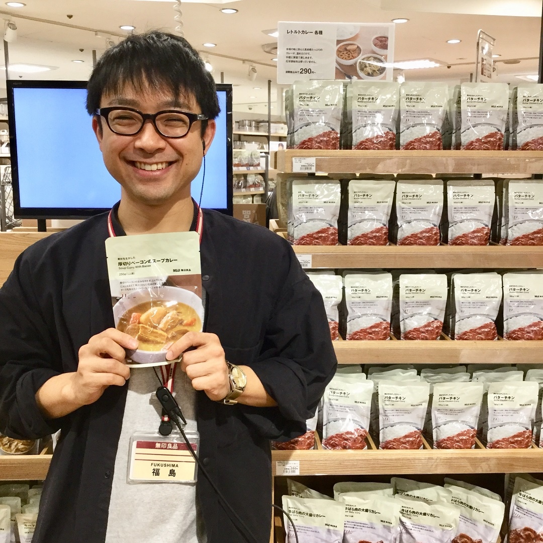 キービジュアル画像：【そごう横浜】店舗横断連載　わたしのカレー　第3話