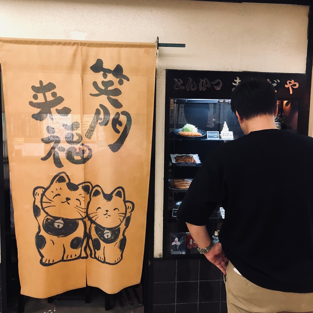 キービジュアル画像：店長の横浜日記 vol.28