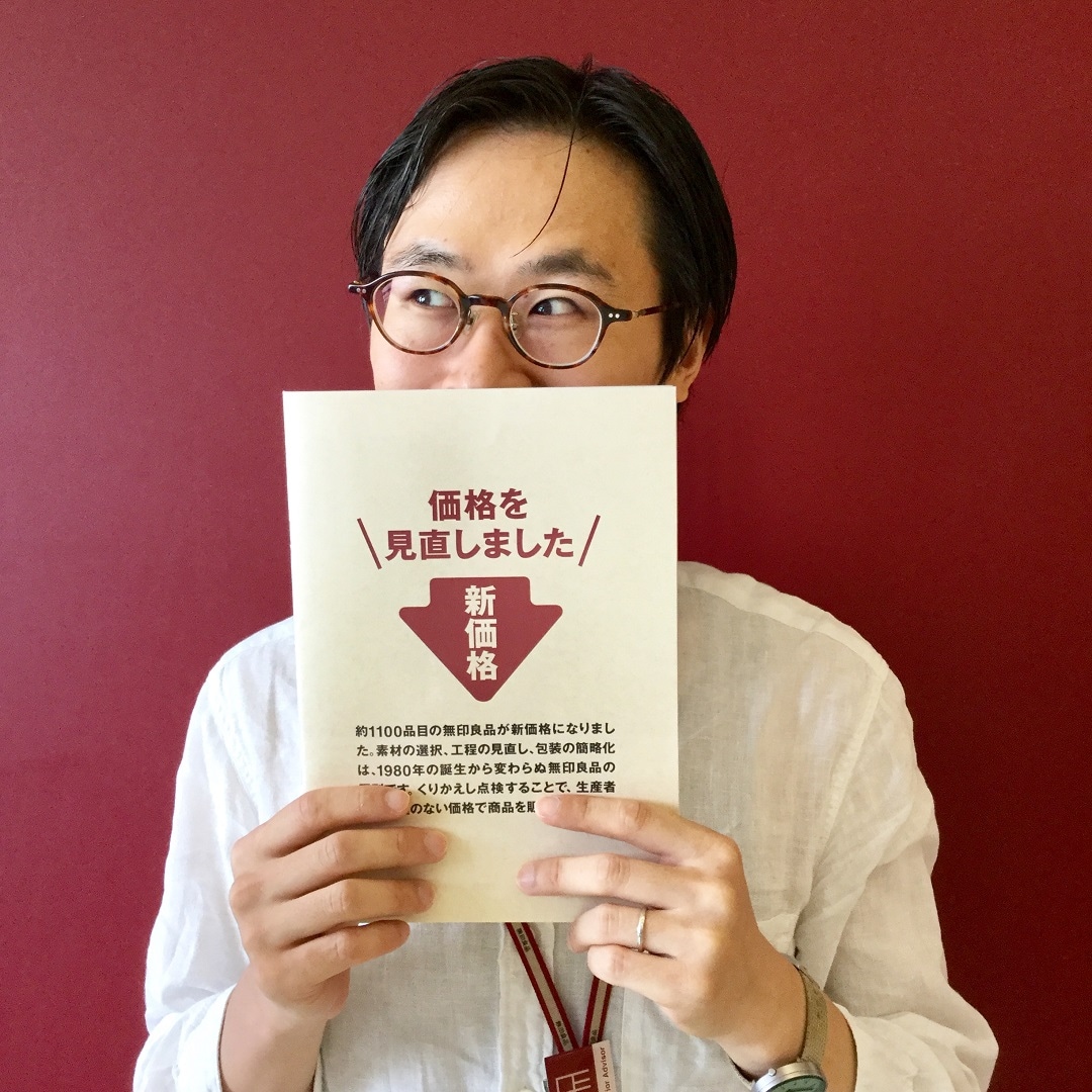 キービジュアル画像：教えて山さん！ ～新価格売場紹介編～