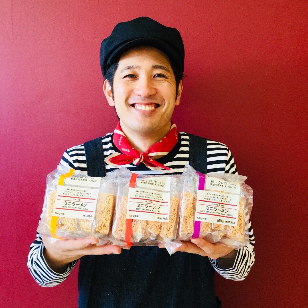 キービジュアル画像：あいだ食の名品館 vol.2