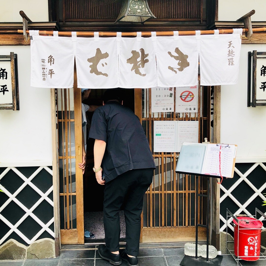 キービジュアル画像：店長の横浜日記 vol.21