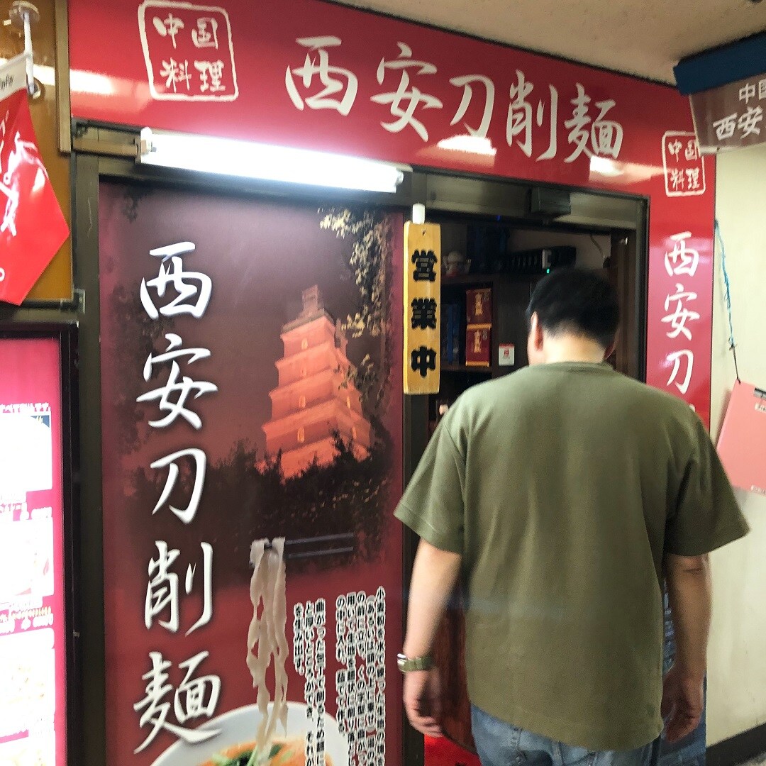 キービジュアル画像：店長の横浜日記 vol.22