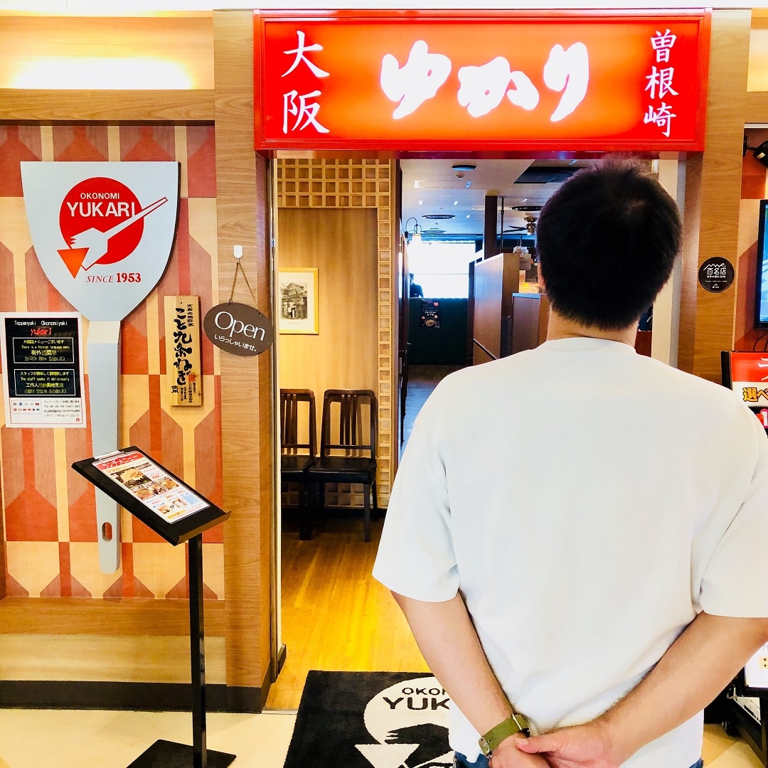 キービジュアル画像：店長の横浜日記 vol.26
