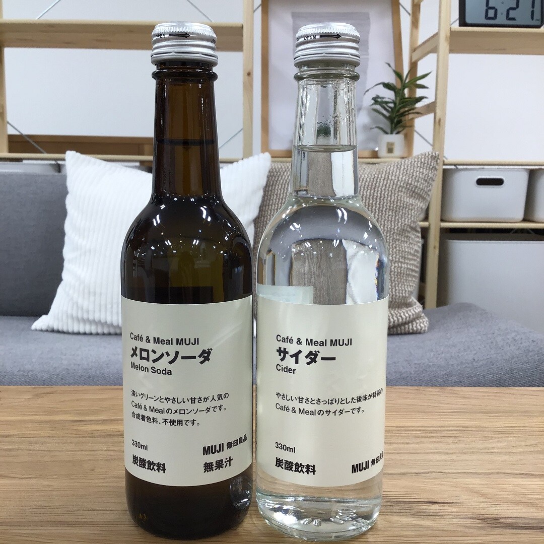 サイダー、メロンソーダ