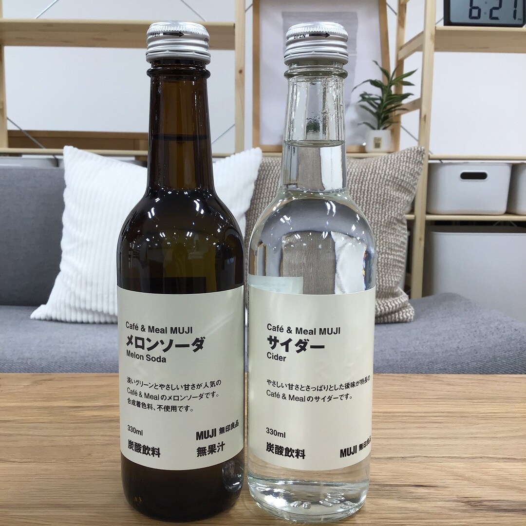 なる たく 炭酸 飲み が 炭酸が飲みたくなる理由とストレスの関係とは？