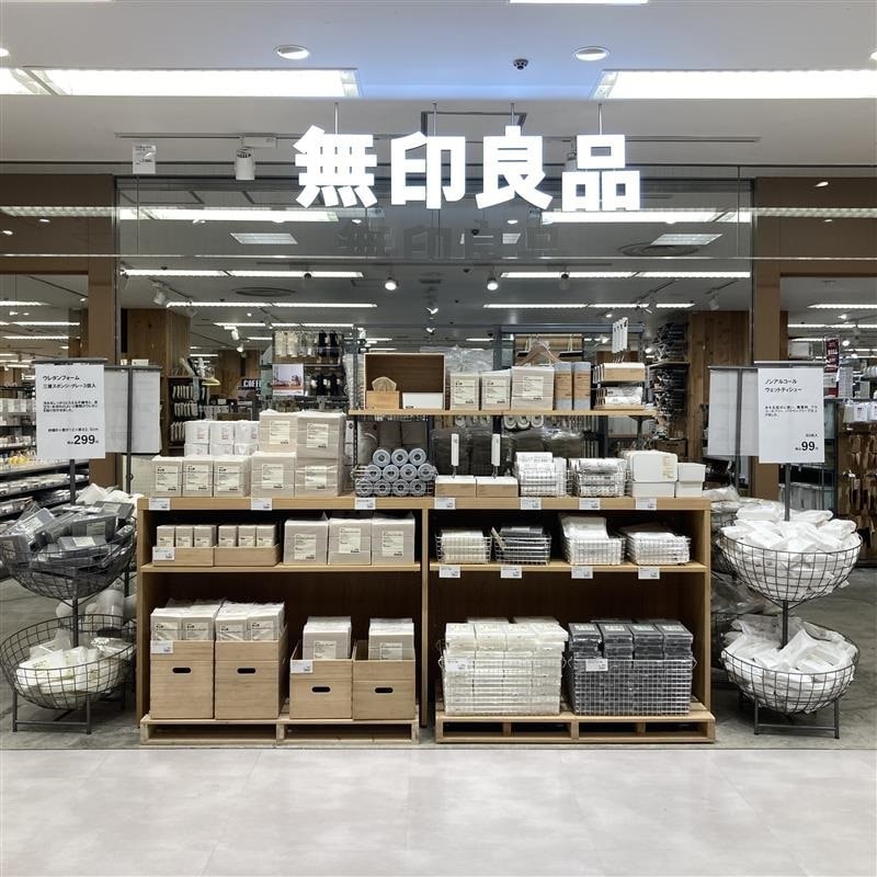 リニューアルオープンイメージ