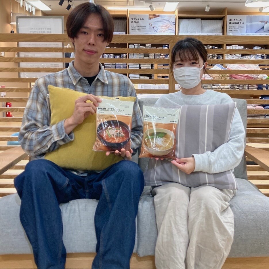 無印良品が贈る冬の味覚第四弾！うどんでも蕎麦でもラーメンでもない、盛岡温麺！？