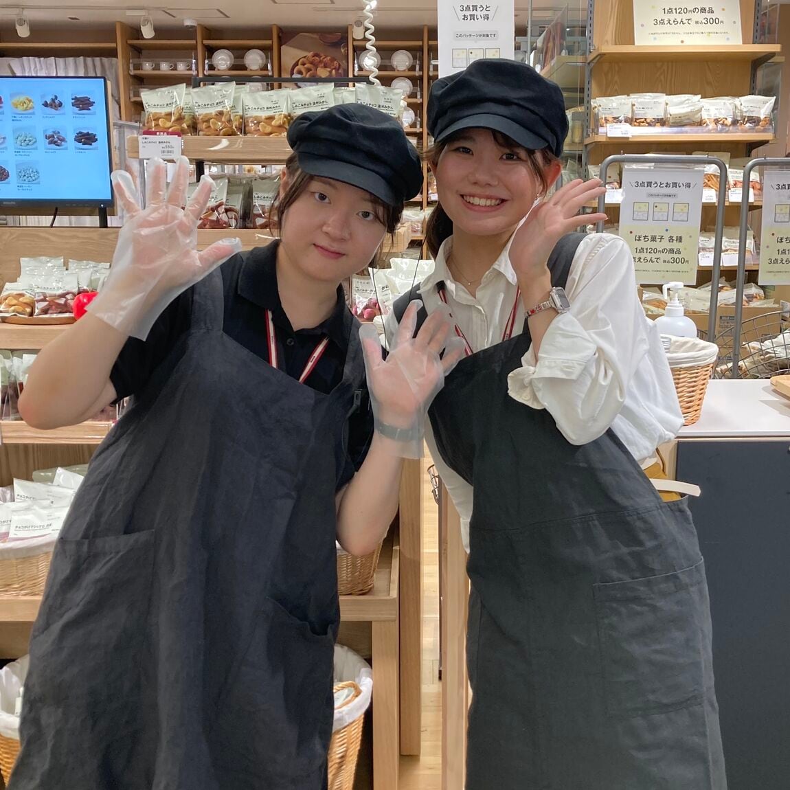 11月も試食会を実施致します！