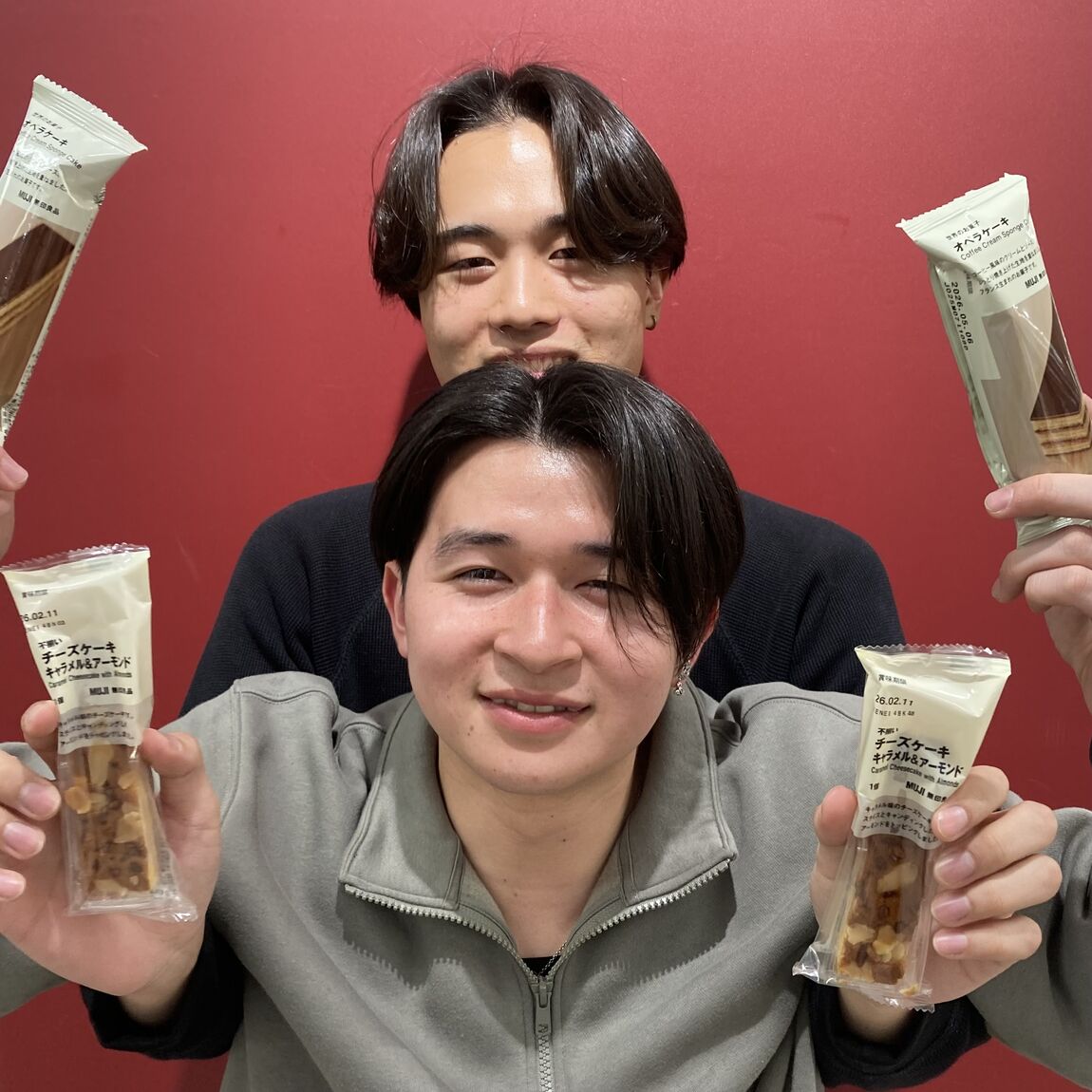 1月24日土曜日　試食会について