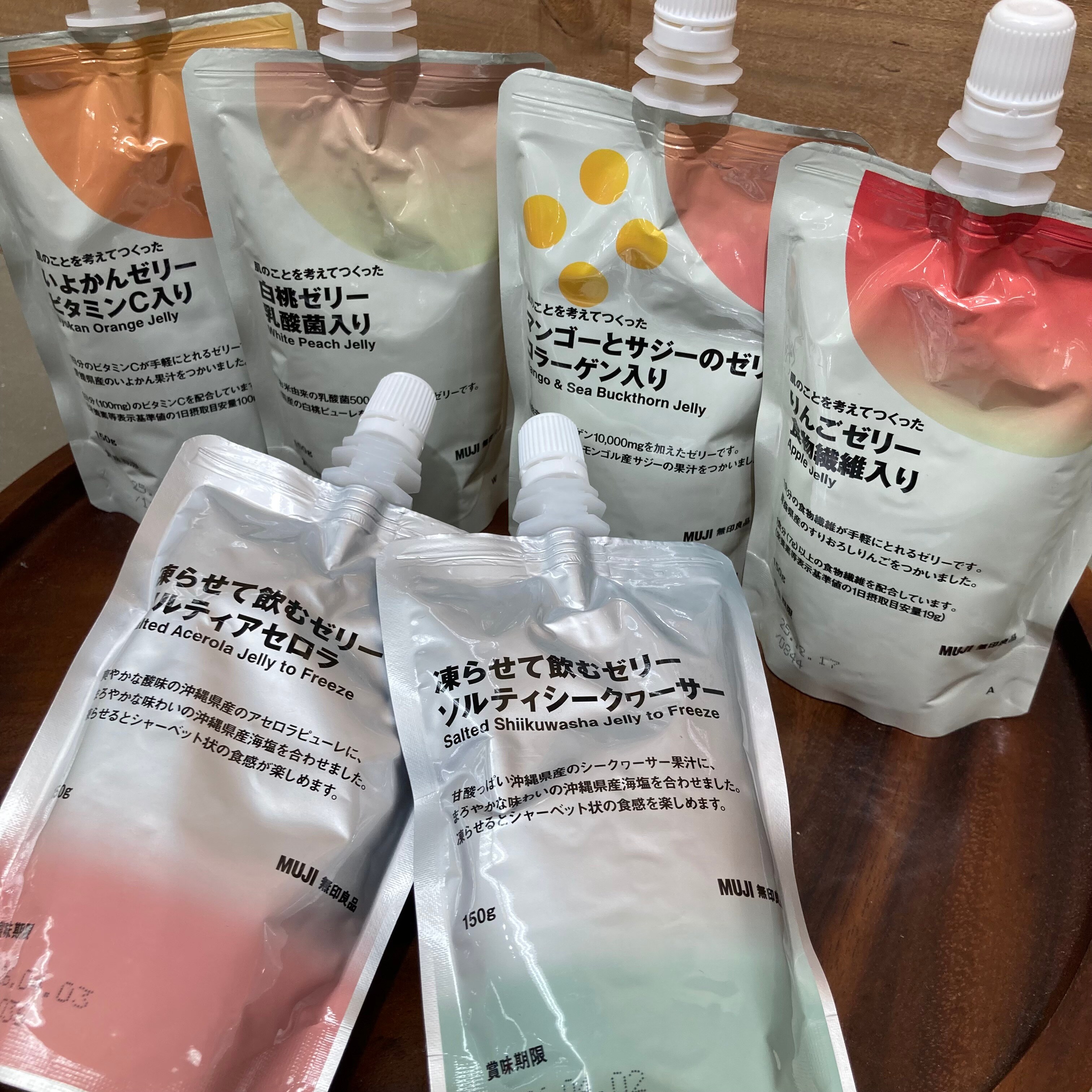 【所沢西武】オススメ!肌のことを考えてつくったゼリー