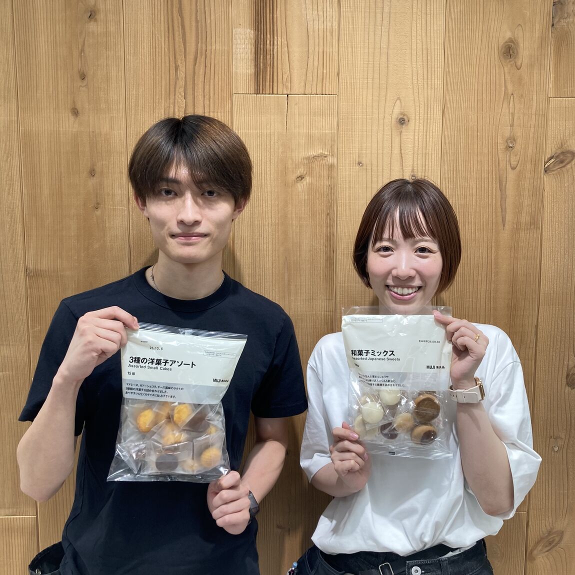 個包装が嬉しい！和洋お菓子の詰め合わせ！
