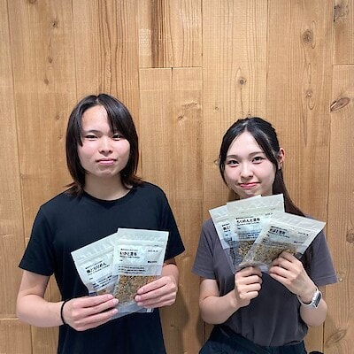 【所沢西武】しっとり食感が決め手！『無印良品のふりかけ』