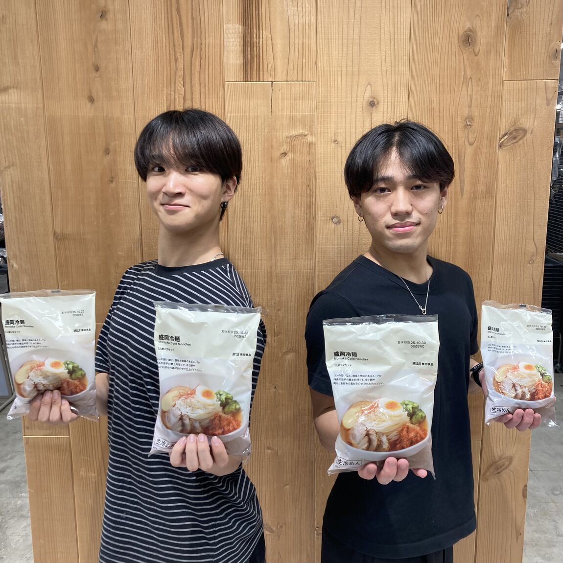 大人気商品！盛岡冷麺