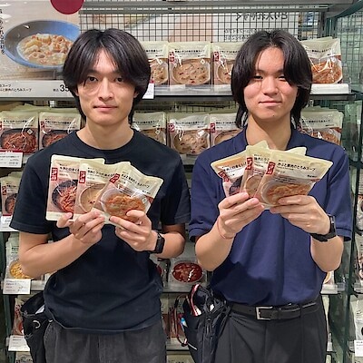 【所沢西武】無印良品が贈る冬の味覚第一弾！養生スープ3種！