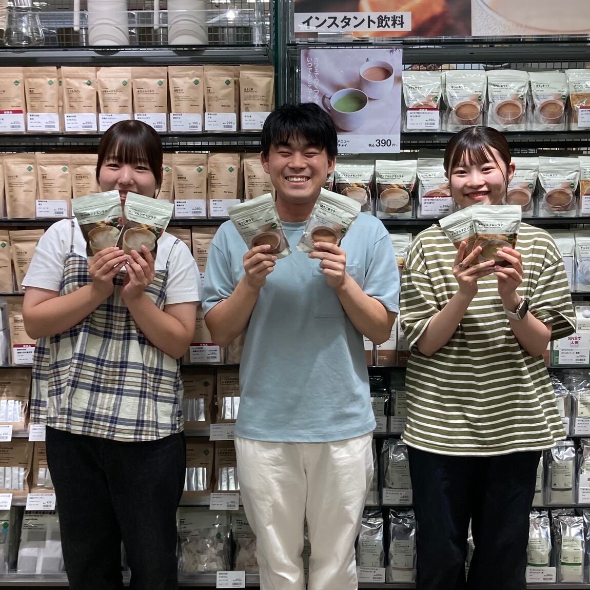 おうちで味わうカフェメニュー