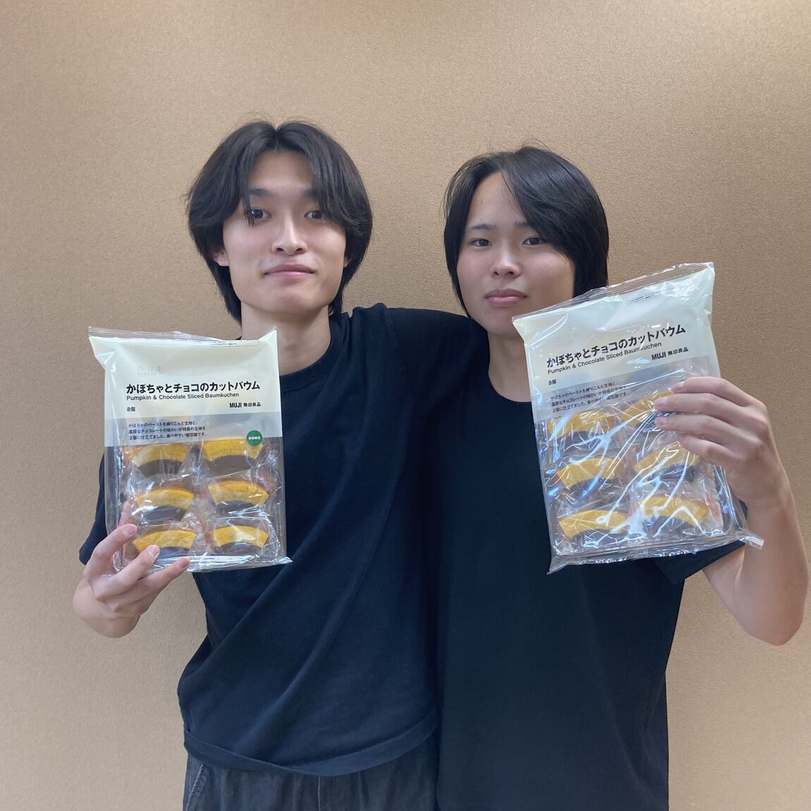 9/21開催！かぼちゃとチョコのカットバウム&ルイボスマスカットティー試食会について！