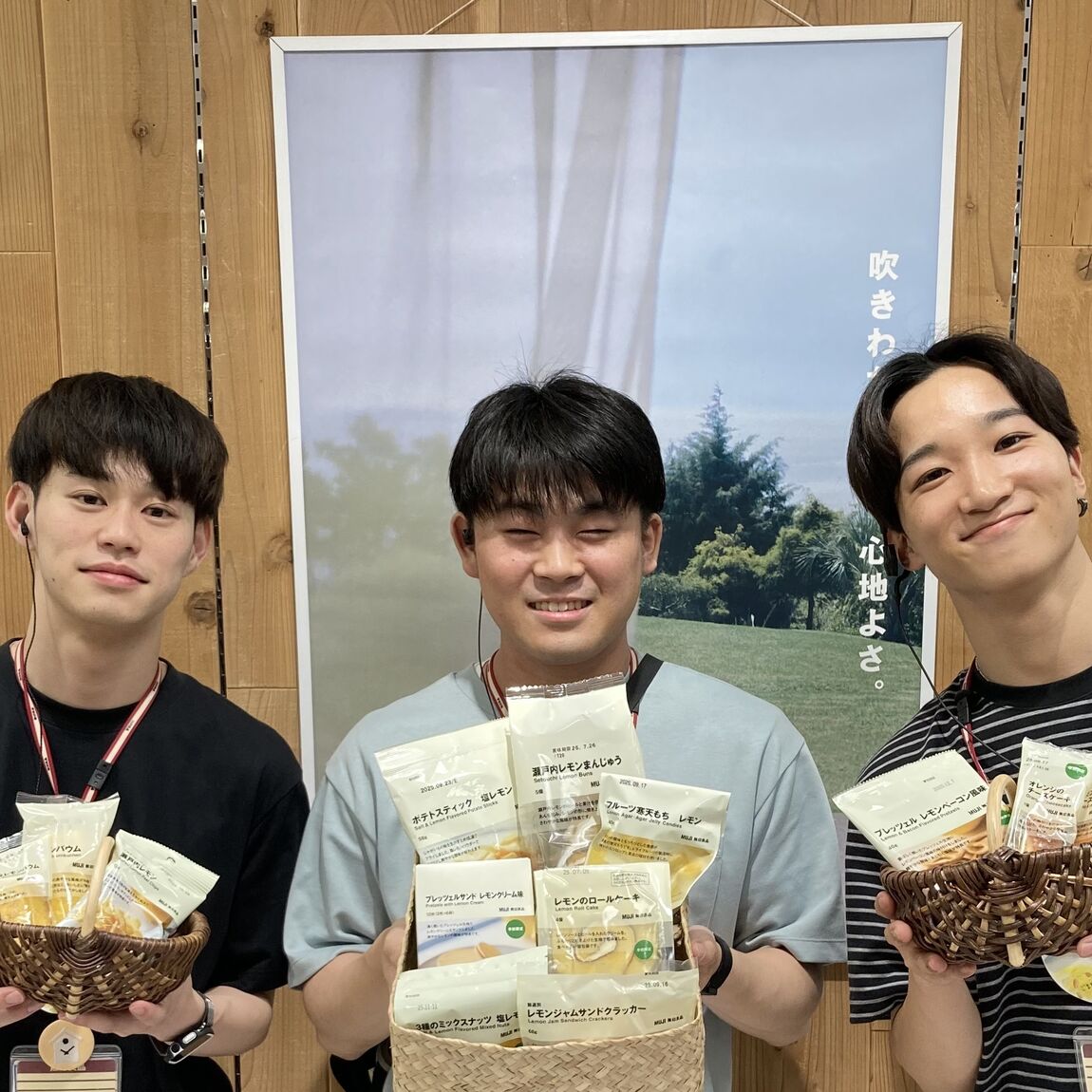 爽やかなレモン風味のお菓子が揃って登場しました!