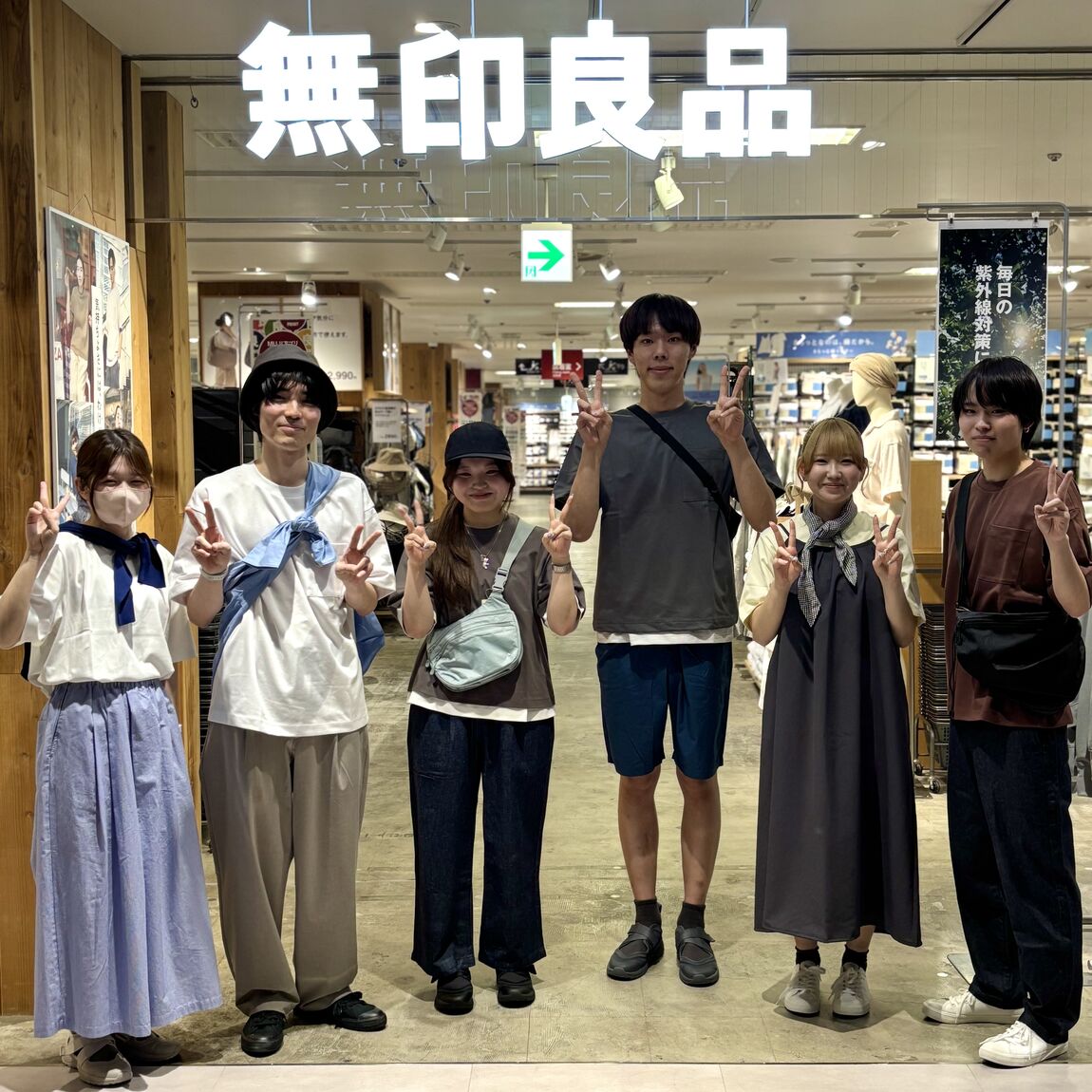 大お試し会人気投票結果発表