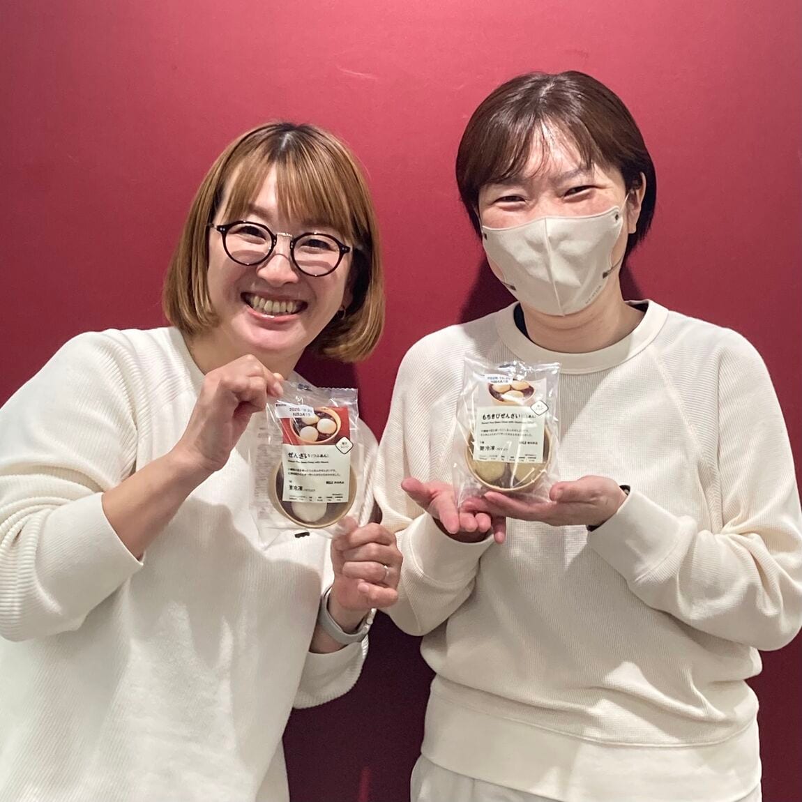 2026年まで10日！温めて食べる季節の和菓子！ぜんざい