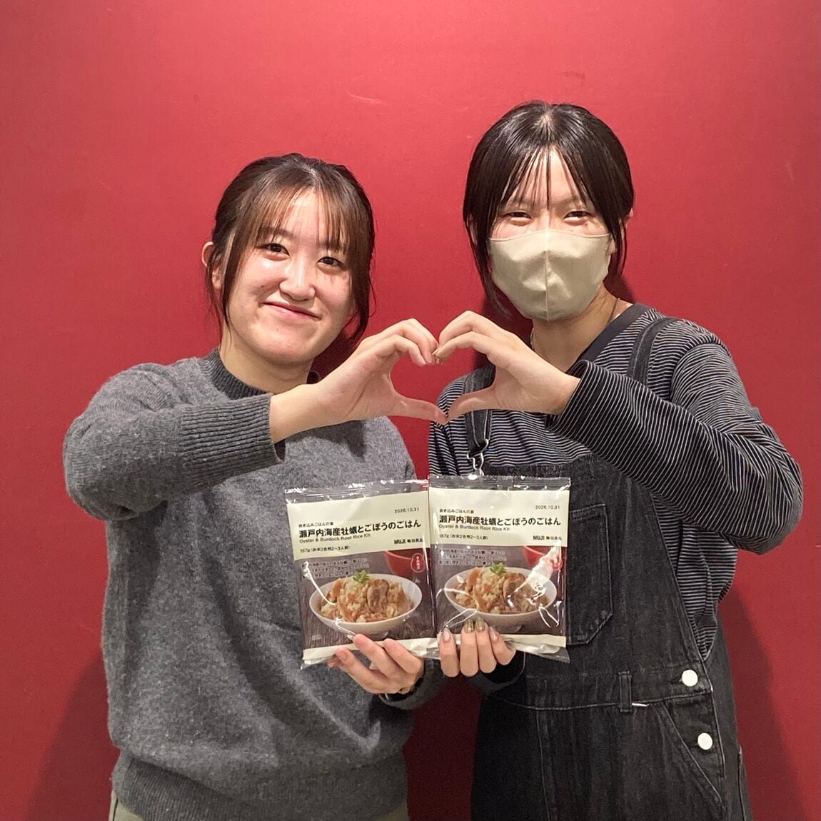 2026年まで９日！旬の食材を生かした炊き込みご飯！