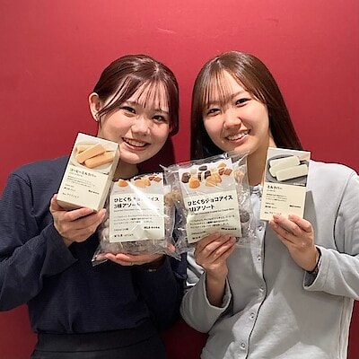 【所沢西武】2026年まで8日！食べやすくストックしやすい！マルチタイプのアイス！